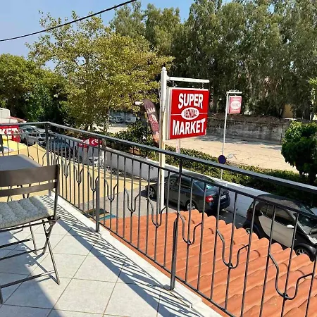 Joy's * Poros (Kefalonia)