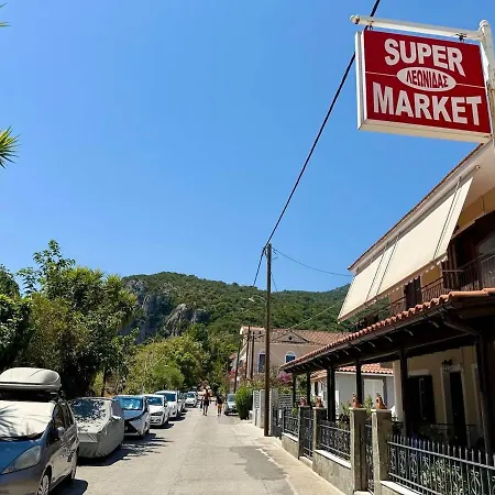 Joy's Poros (Kefalonia)